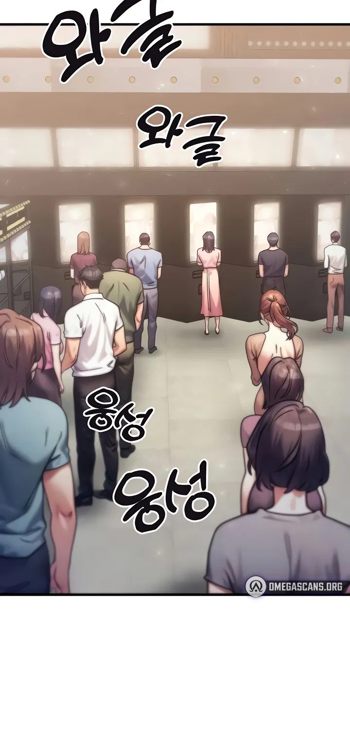 Read My Body Got Switched chapter 34 image 69 on Lezhin
