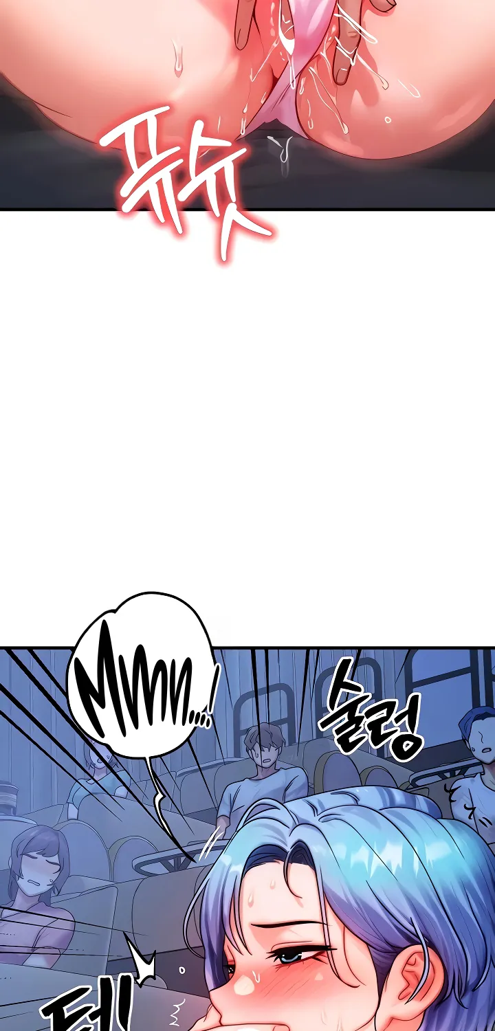 Read My Body Got Switched chapter 35 image 13 on Lezhin