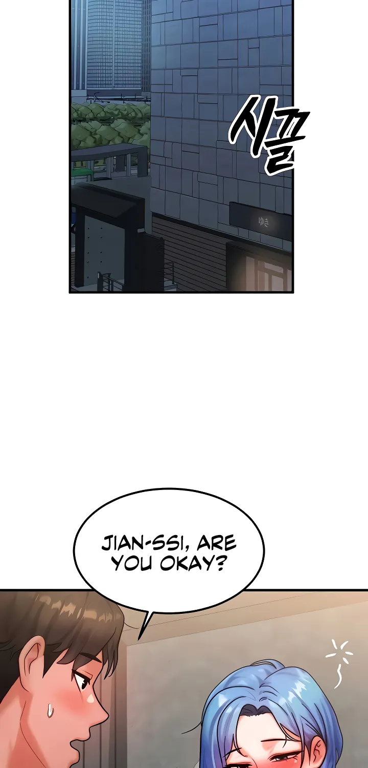 Read My Body Got Switched chapter 35 image 44 on Lezhin