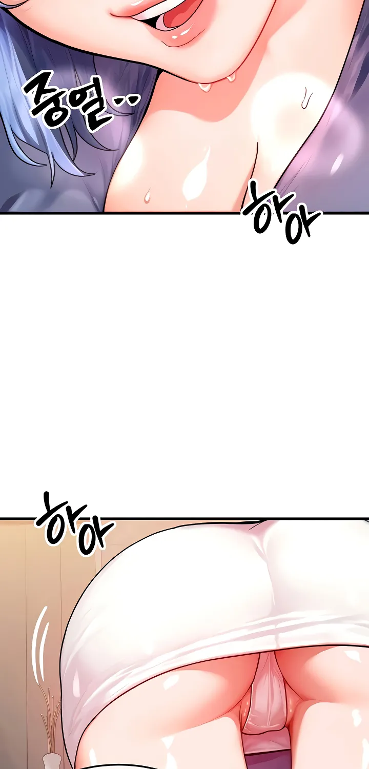 Read My Body Got Switched chapter 35 image 49 on Lezhin