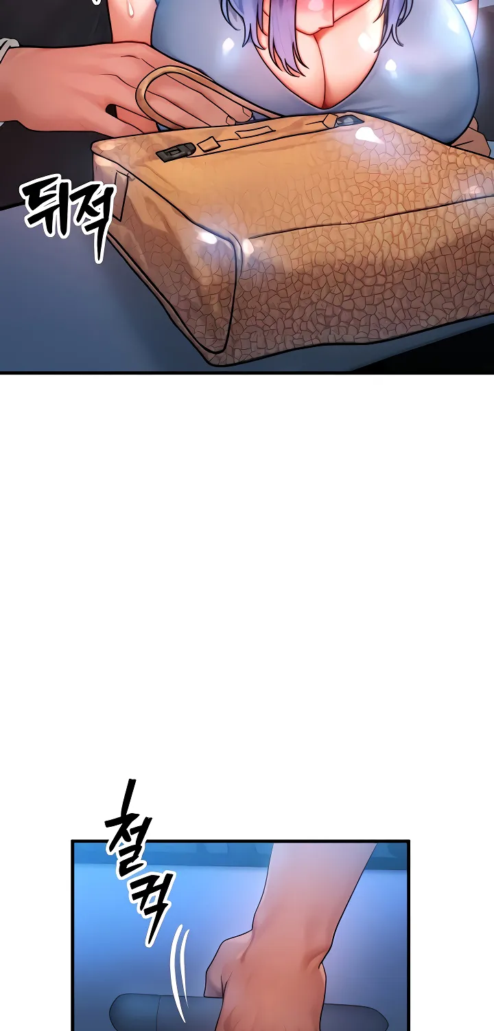 Read My Body Got Switched chapter 35 image 59 on Lezhin
