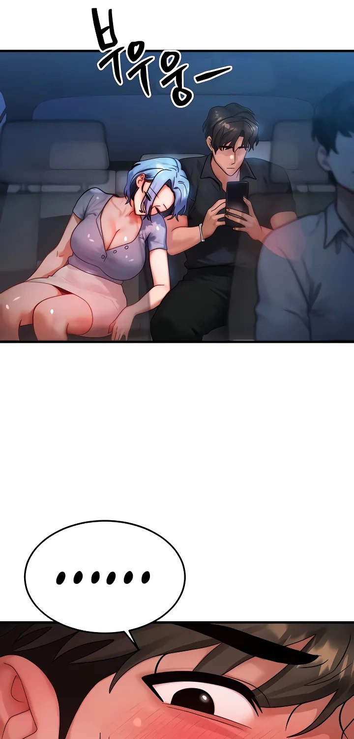 Read My Body Got Switched chapter 35 image 67 on Lezhin