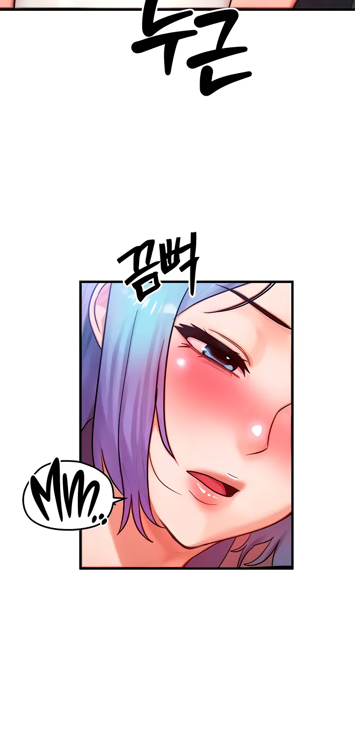 Read My Body Got Switched chapter 35 image 69 on Lezhin