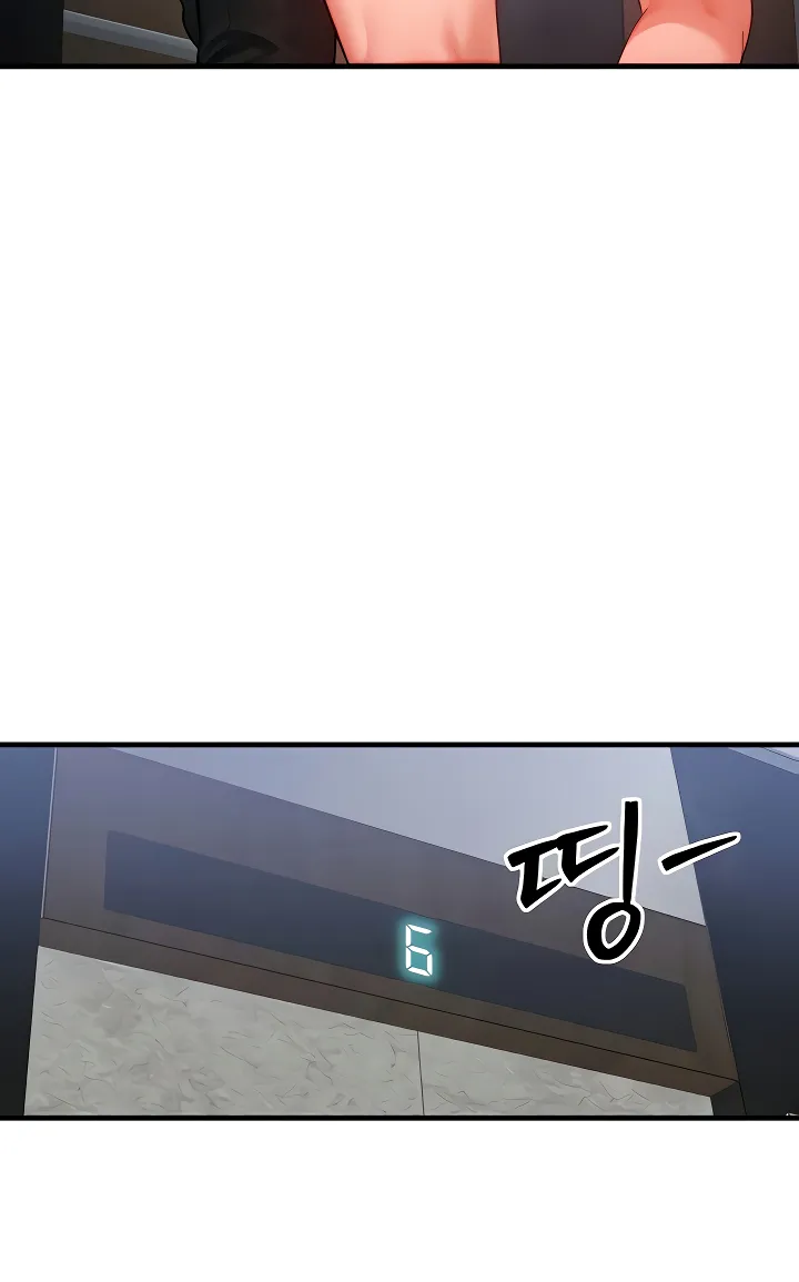 Read My Body Got Switched chapter 36 image 10 on Lezhin