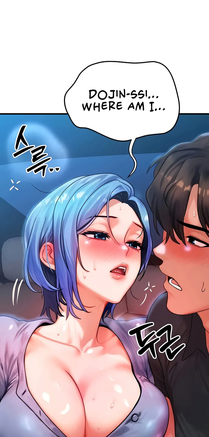 Read My Body Got Switched chapter 36 image 2 on Lezhin