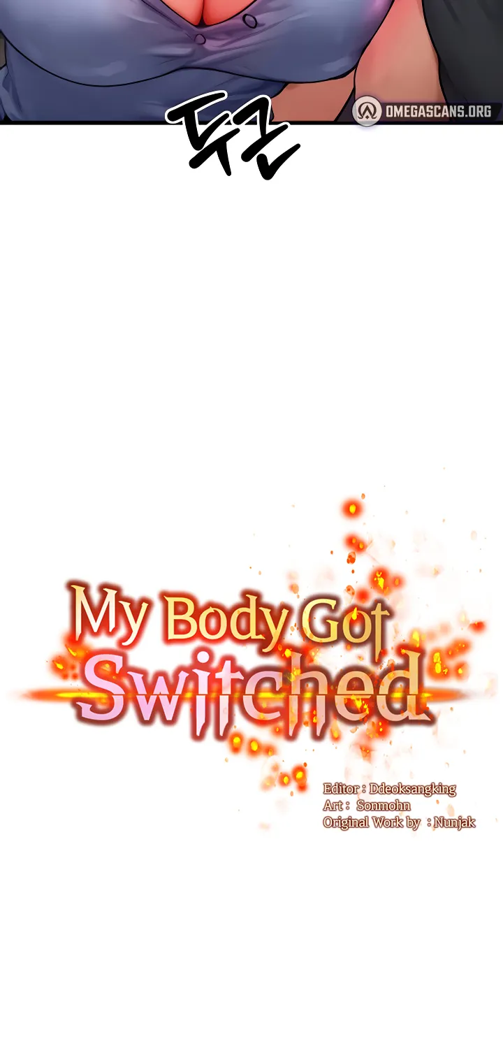 Read My Body Got Switched chapter 36 image 3 on Lezhin