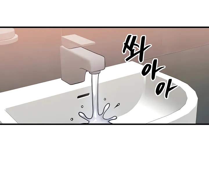 Read My Body Got Switched chapter 36 image 30 on Lezhin