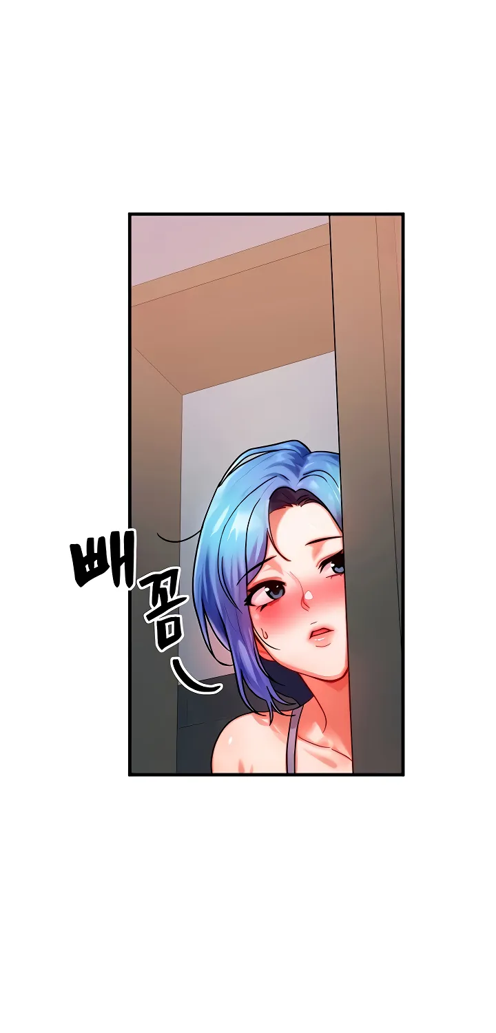 Read My Body Got Switched chapter 36 image 32 on Lezhin