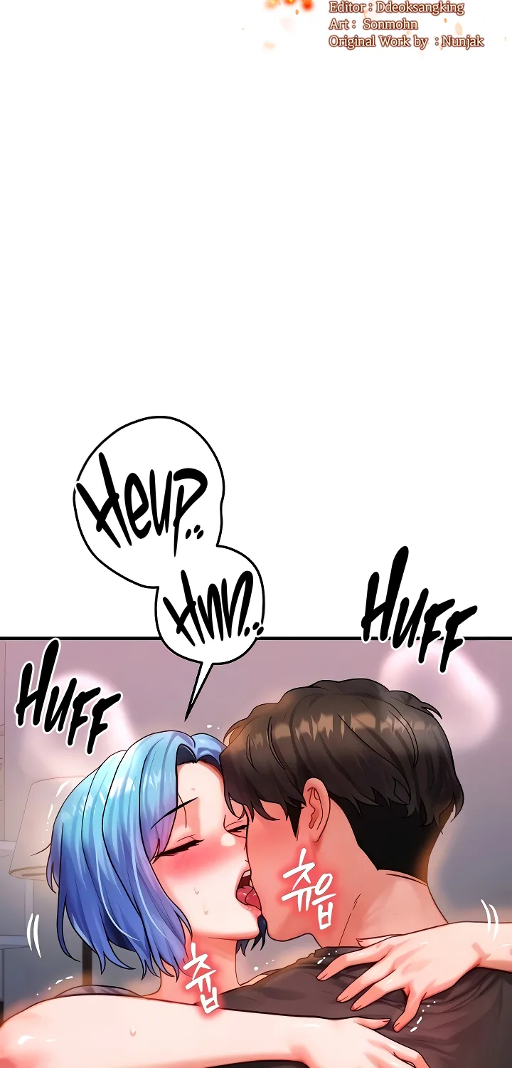 Read My Body Got Switched chapter 37 image 4 on Lezhin