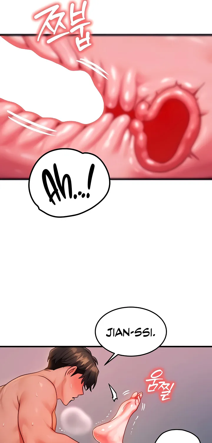 Read My Body Got Switched chapter 38 image 32 on Lezhin