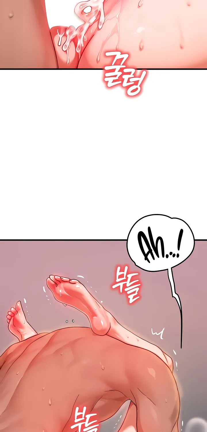 Read My Body Got Switched chapter 38 image 58 on Lezhin