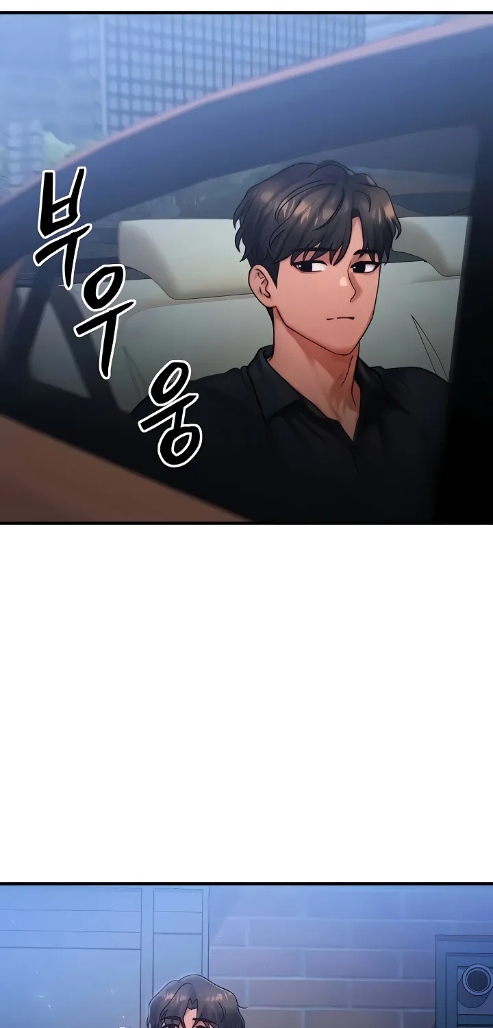 Read My Body Got Switched chapter 39 image 52 on Lezhin