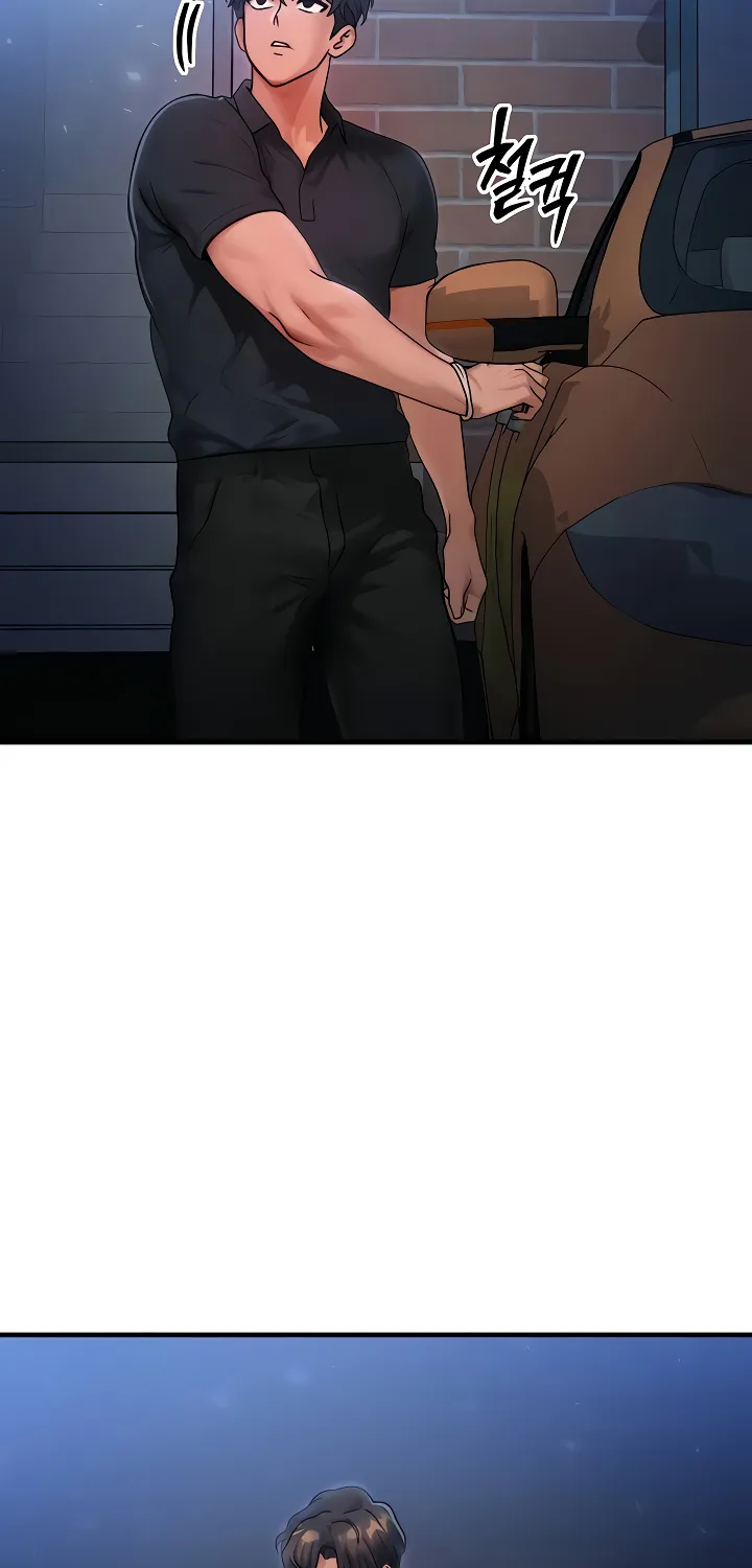 Read My Body Got Switched chapter 39 image 53 on Lezhin