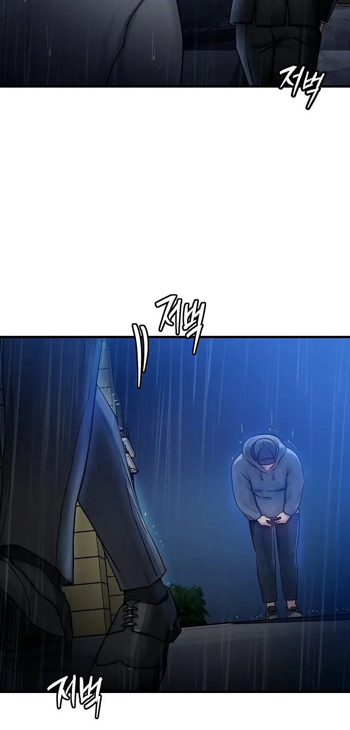Read My Body Got Switched chapter 4 image 24 on Lezhin