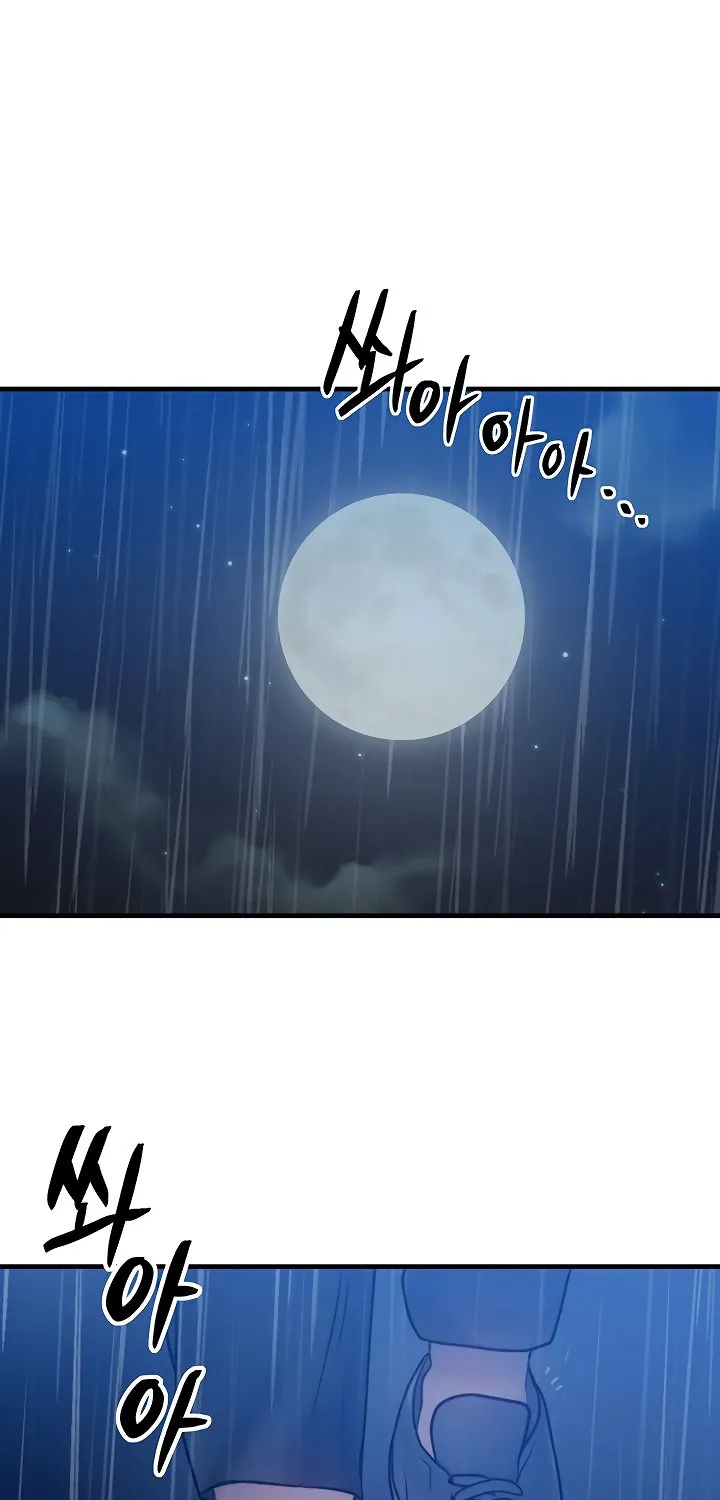 Read My Body Got Switched chapter 4 image 28 on Lezhin