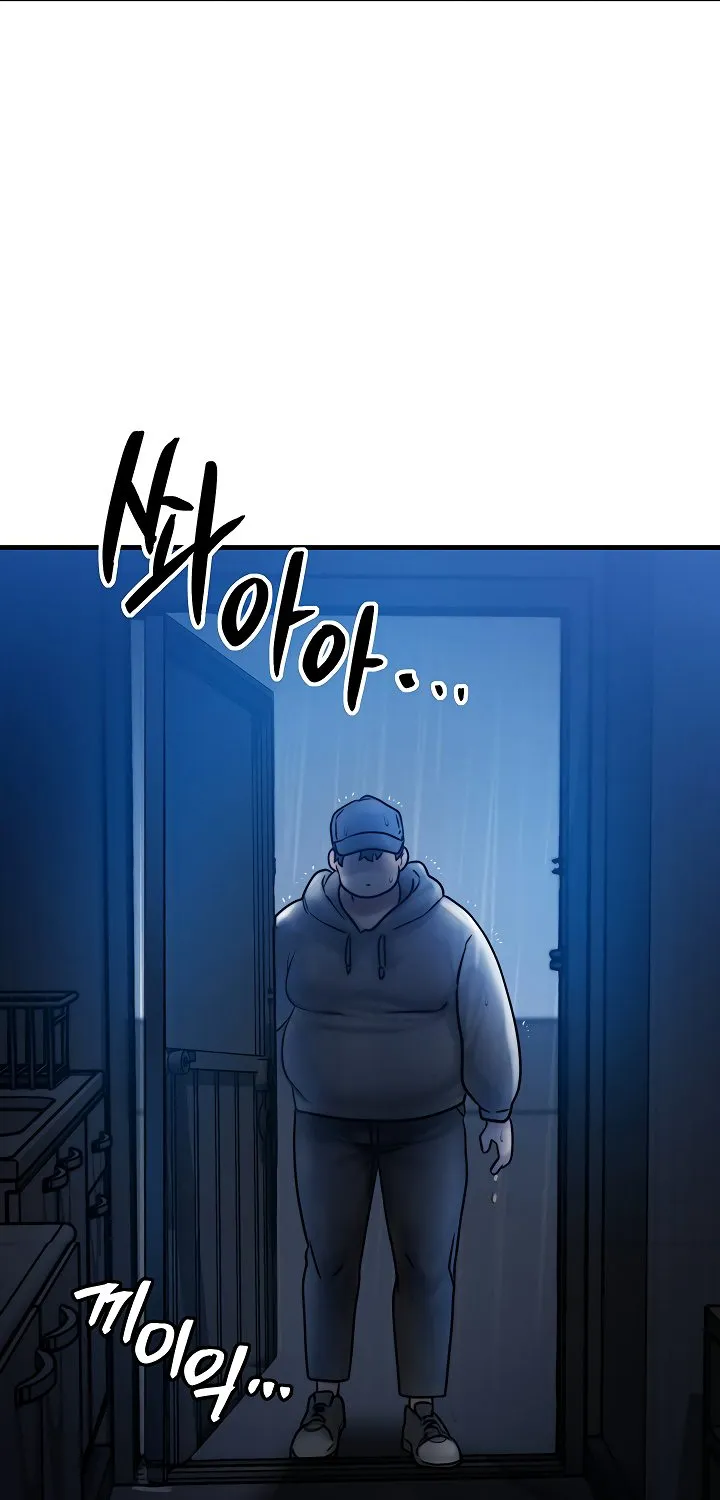 Read My Body Got Switched chapter 4 image 30 on Lezhin