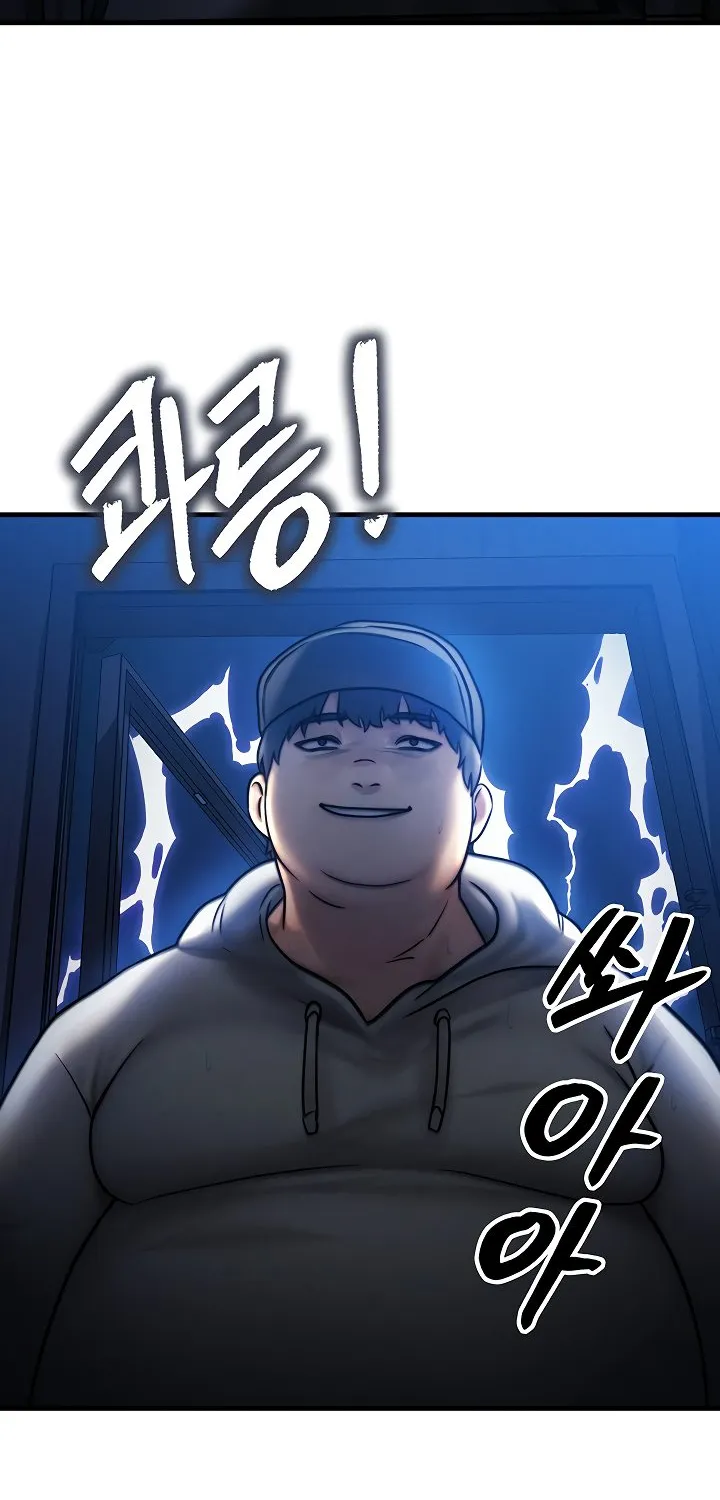 Read My Body Got Switched chapter 4 image 31 on Lezhin