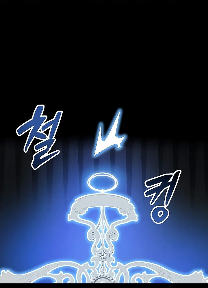 Read My Body Got Switched chapter 4 image 36 on Lezhin
