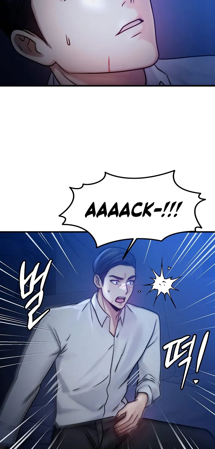 Read My Body Got Switched chapter 4 image 47 on Lezhin