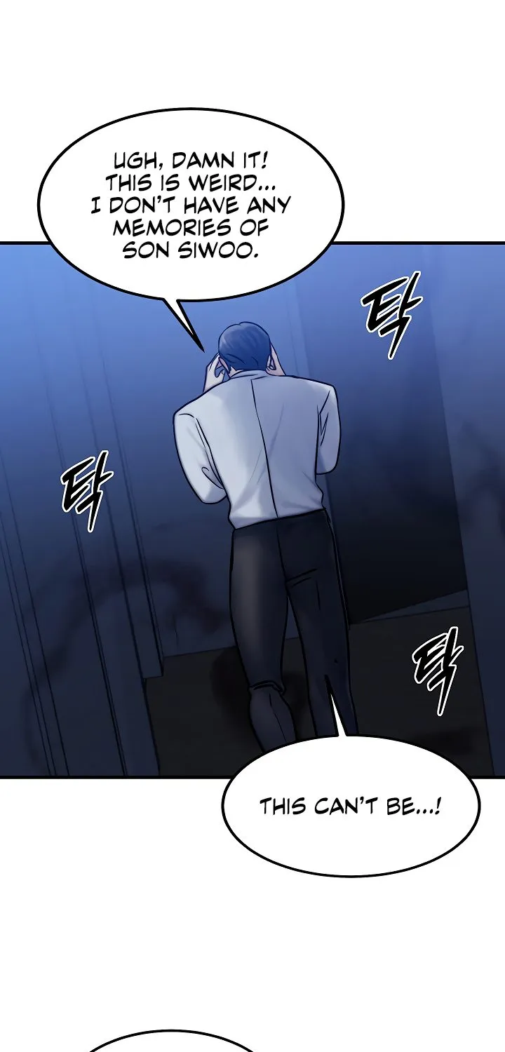 Read My Body Got Switched chapter 4 image 68 on Lezhin
