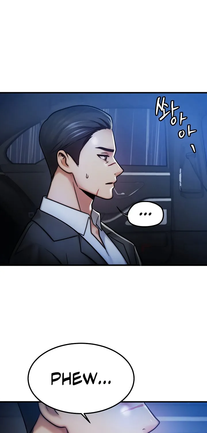 Read My Body Got Switched chapter 4 image 7 on Lezhin