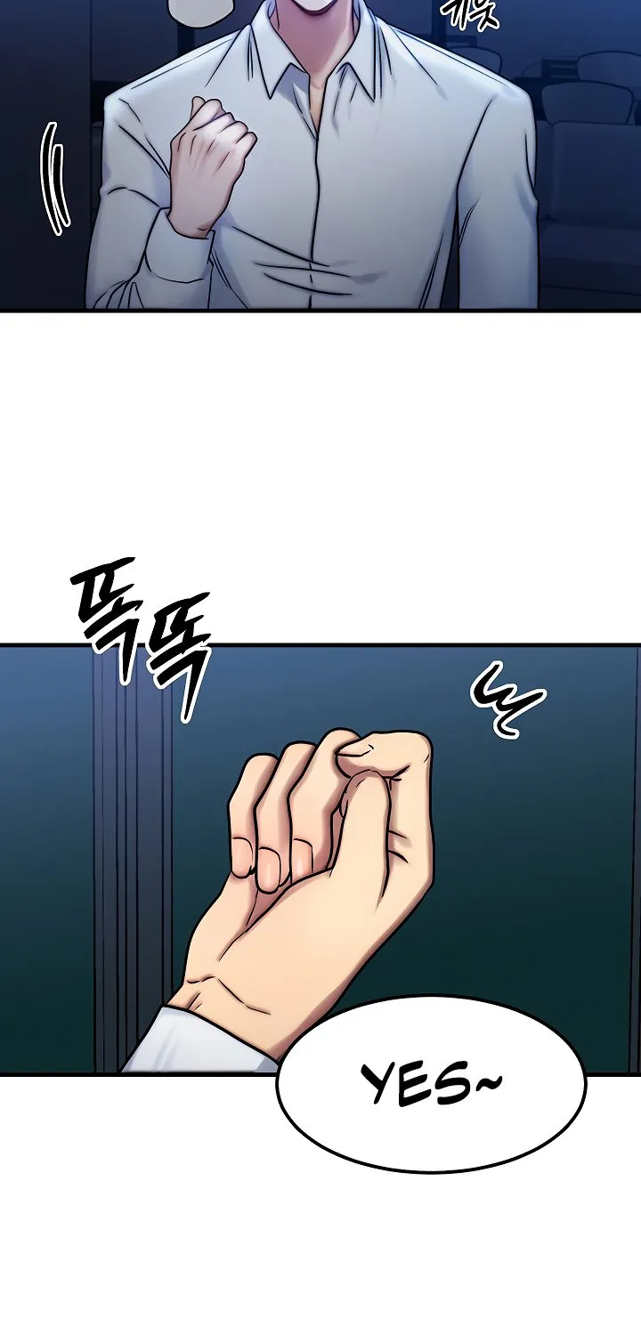 Read My Body Got Switched chapter 4 image 70 on Lezhin