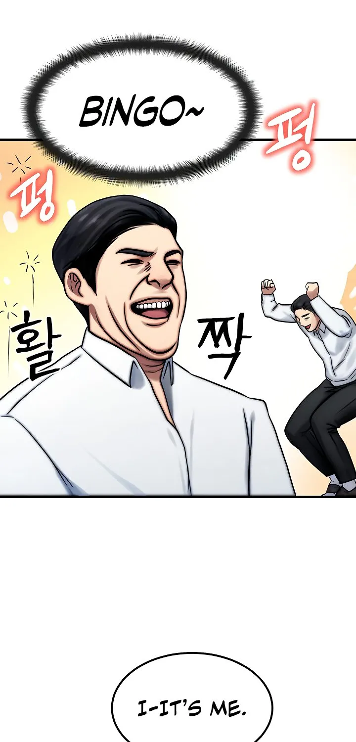 Read My Body Got Switched chapter 4 image 71 on Lezhin