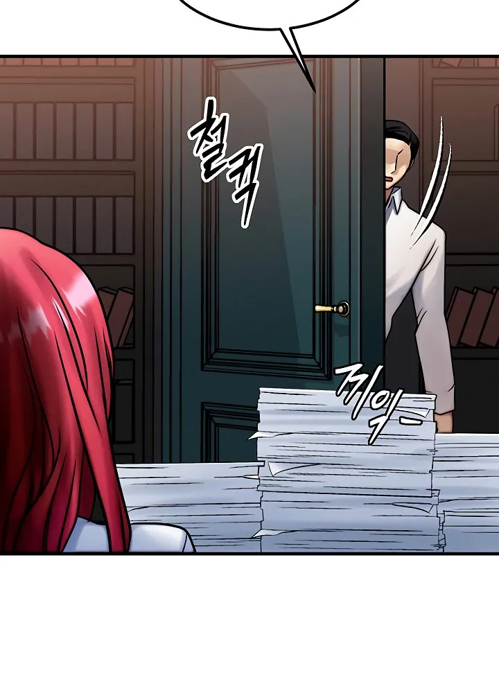 Read My Body Got Switched chapter 4 image 72 on Lezhin