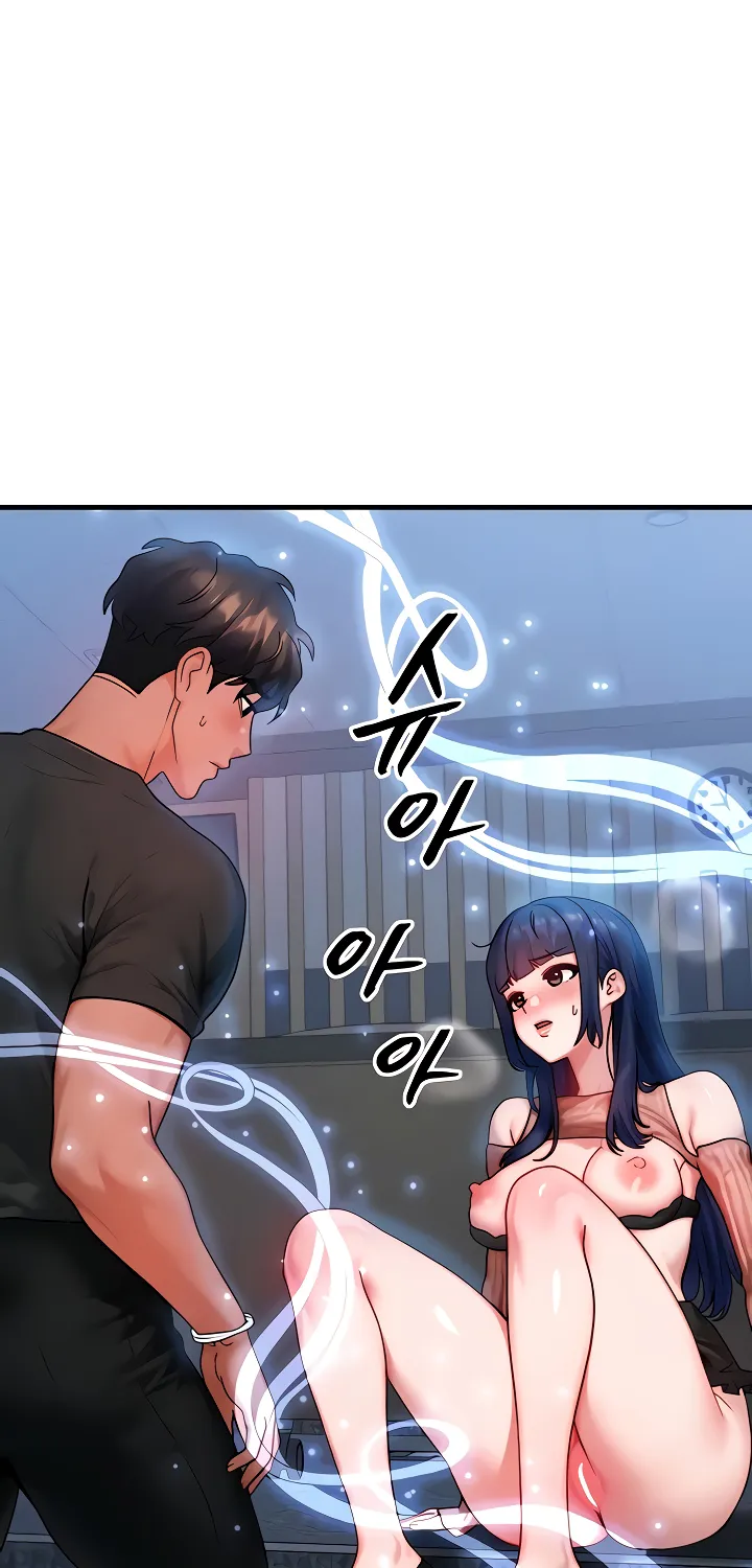 Read My Body Got Switched chapter 41 image 8 on Lezhin