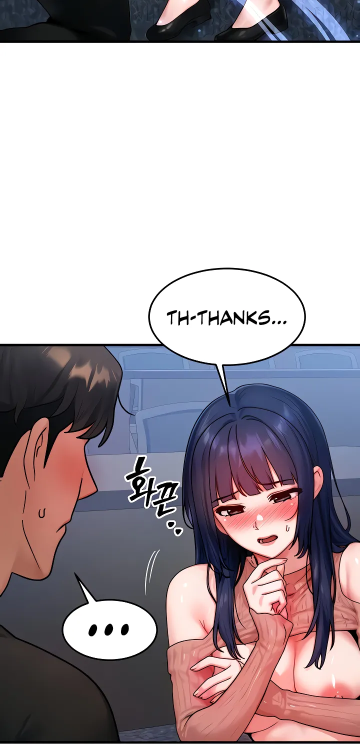 Read My Body Got Switched chapter 41 image 9 on Lezhin
