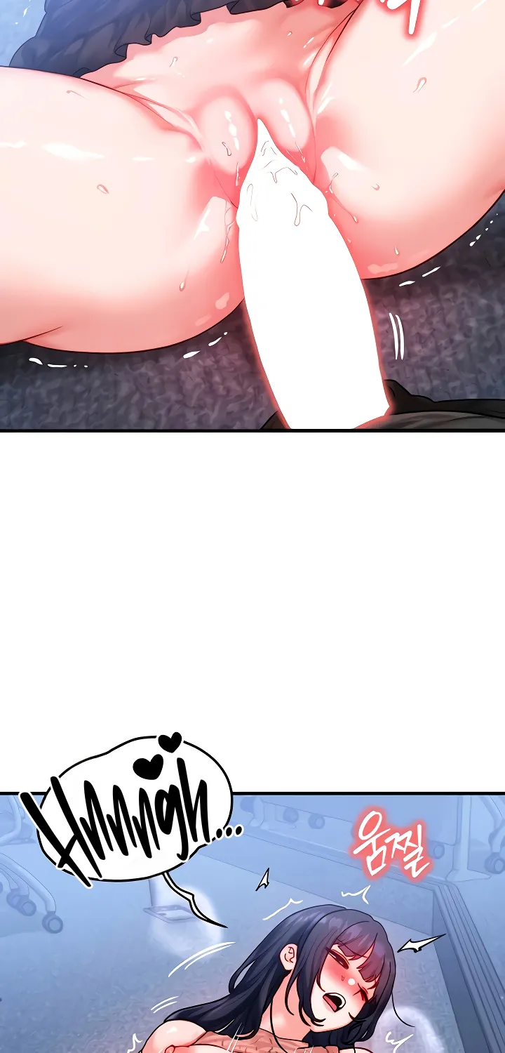 Read My Body Got Switched chapter 42 image 7 on Lezhin