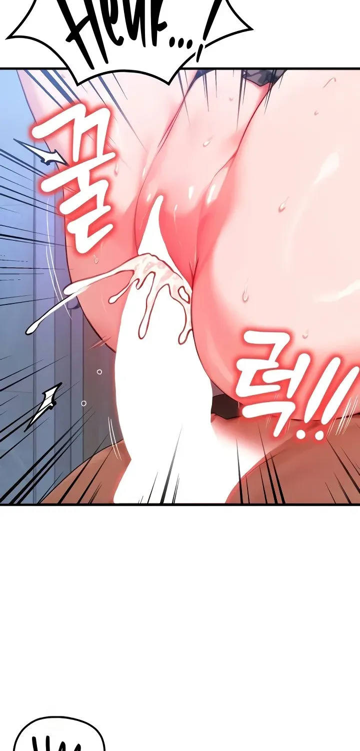 Read My Body Got Switched chapter 47 image 24 on Lezhin