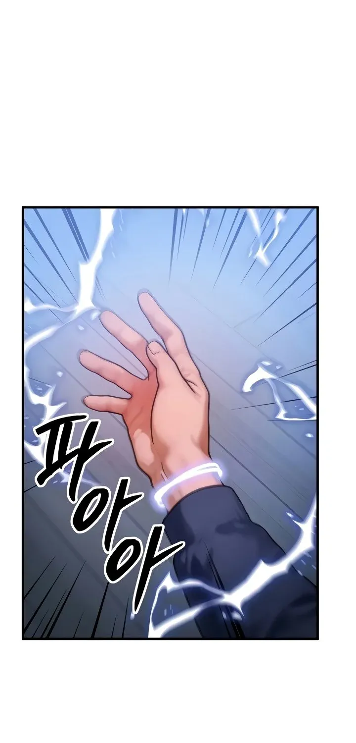 Read My Body Got Switched chapter 47 image 46 on Lezhin