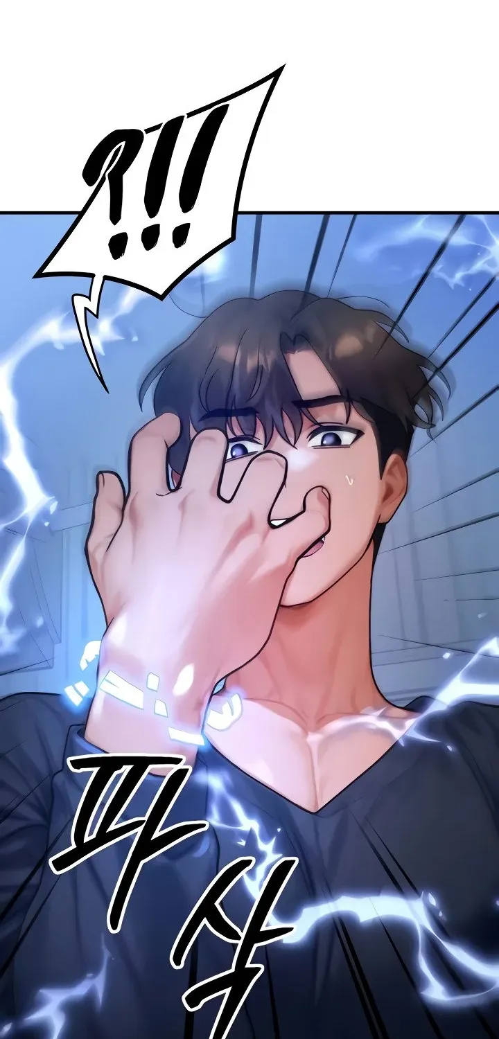 Read My Body Got Switched chapter 47 image 47 on Lezhin