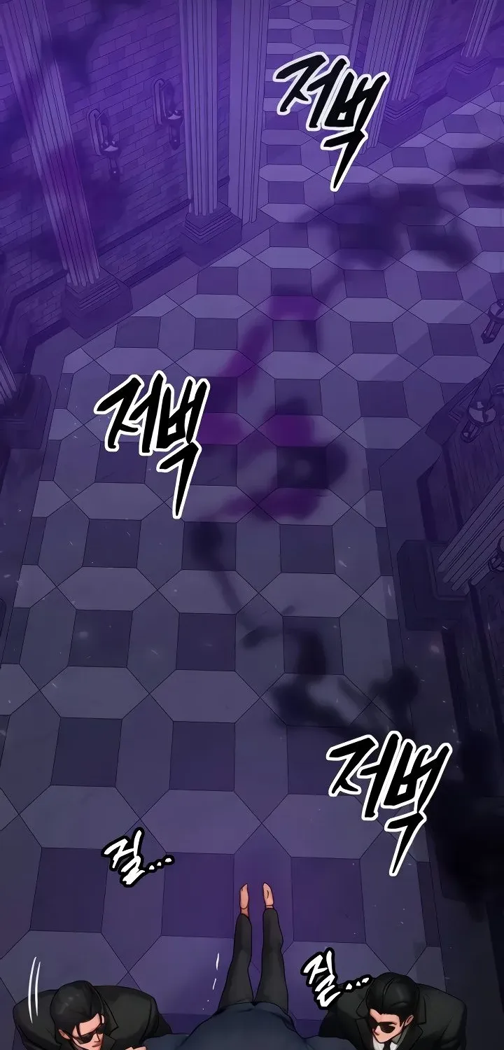 Read My Body Got Switched chapter 47 image 65 on Lezhin