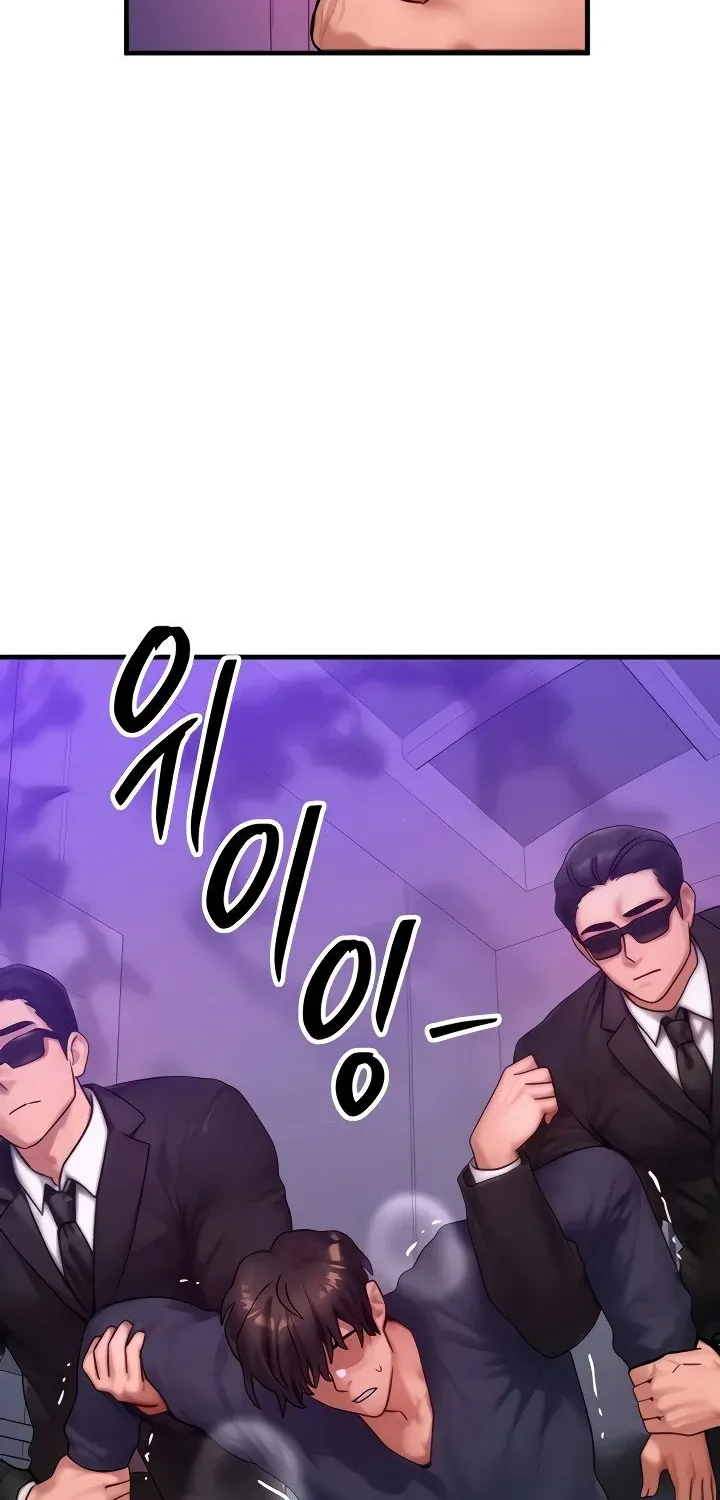Read My Body Got Switched chapter 47 image 67 on Lezhin