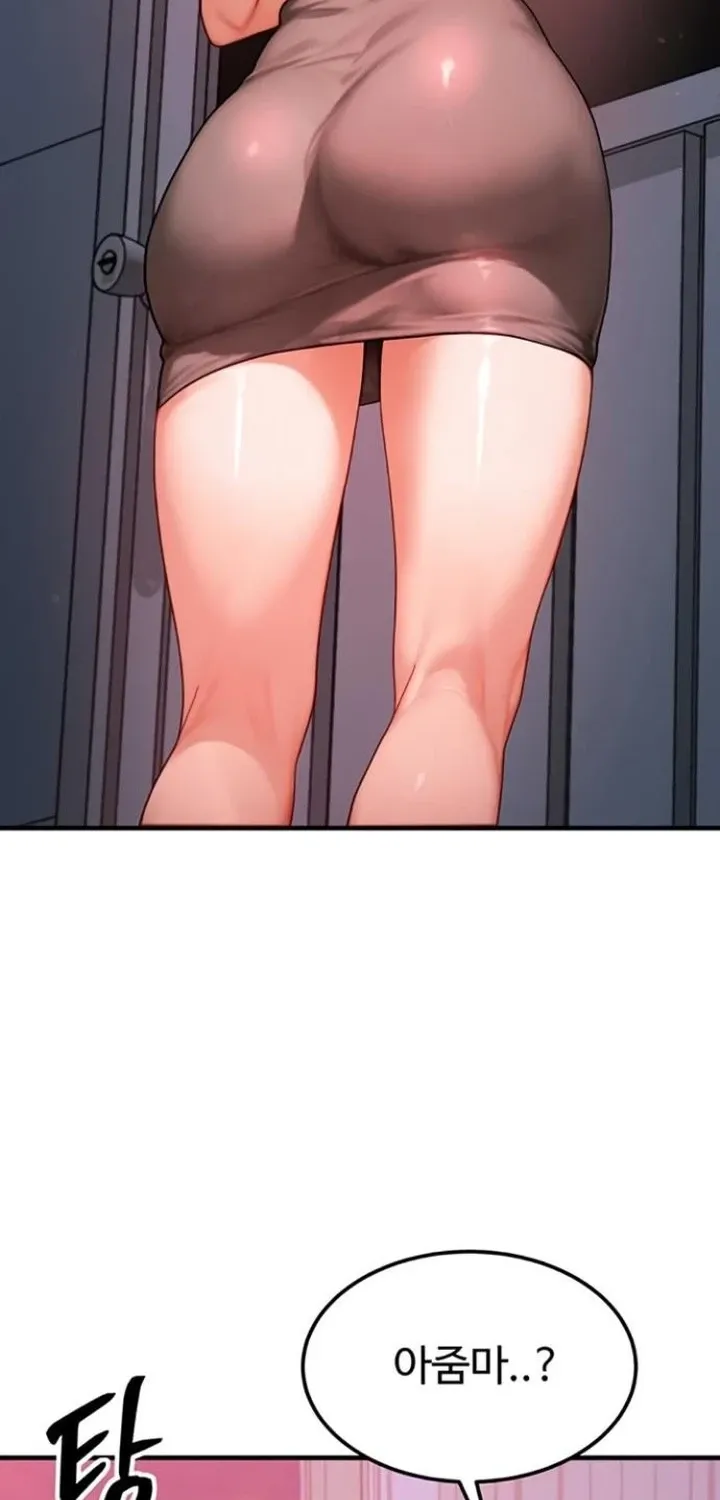 Read My Body Got Switched chapter 49 image 2 on Lezhin