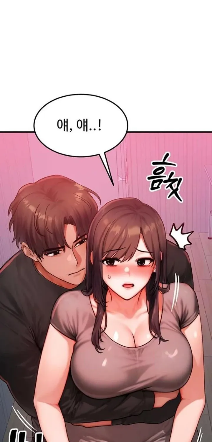 Read My Body Got Switched chapter 49 image 22 on Lezhin
