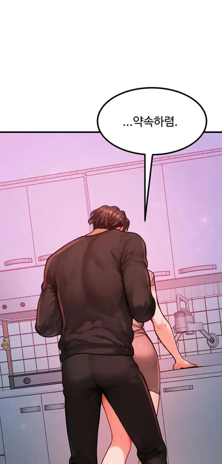 Read My Body Got Switched chapter 49 image 30 on Lezhin