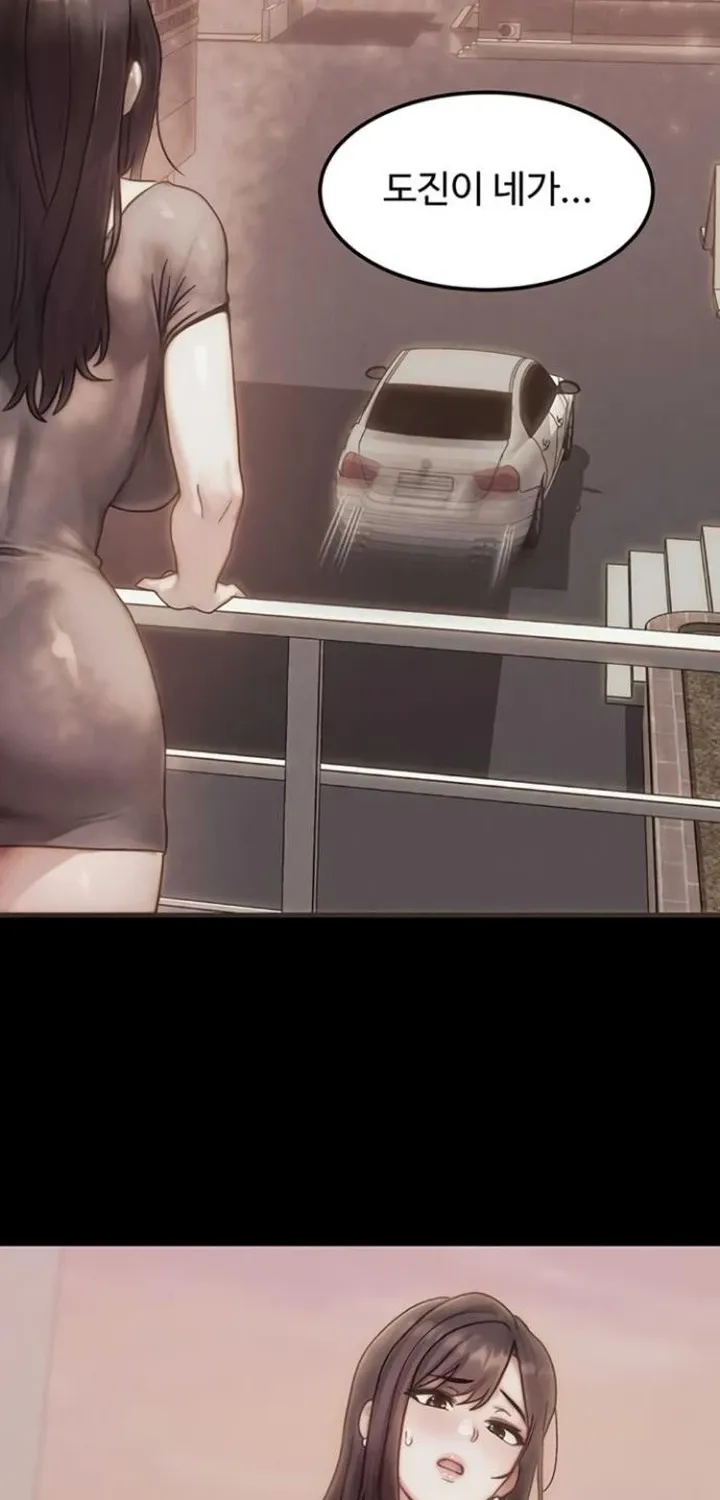 Read My Body Got Switched chapter 49 image 38 on Lezhin