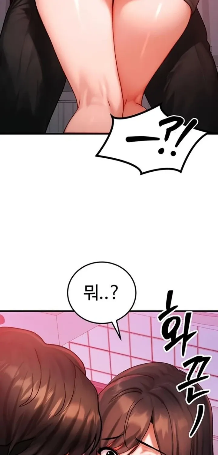 Read My Body Got Switched chapter 49 image 54 on Lezhin