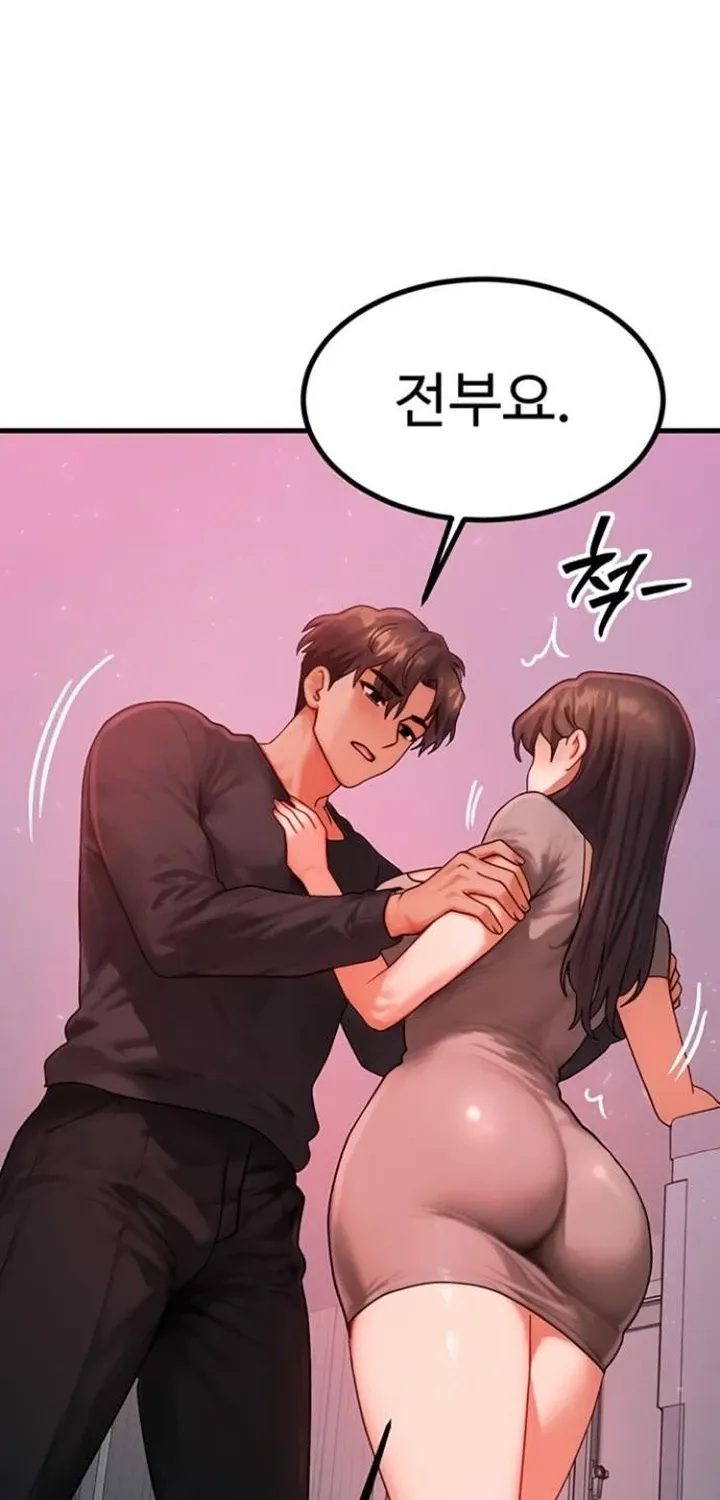 Read My Body Got Switched chapter 49 image 61 on Lezhin
