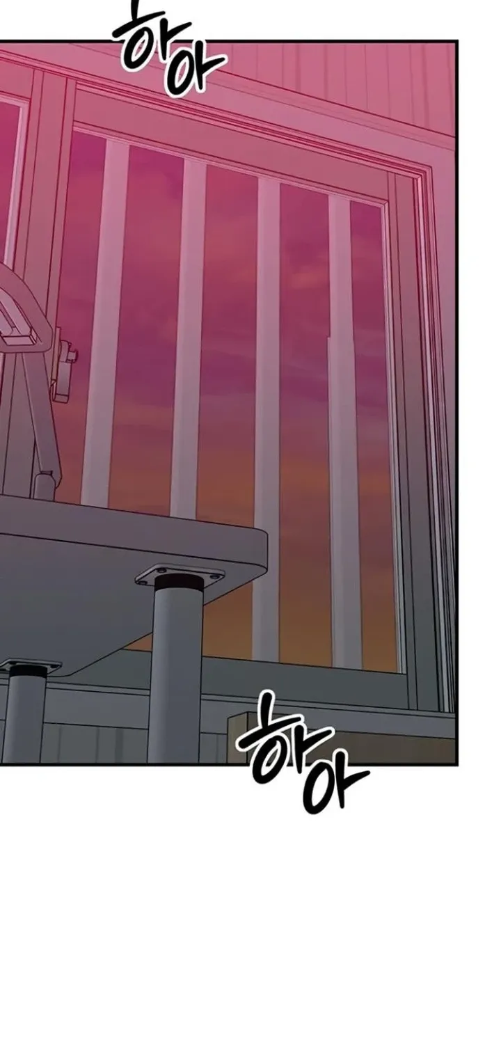 Read My Body Got Switched chapter 49 image 75 on Lezhin