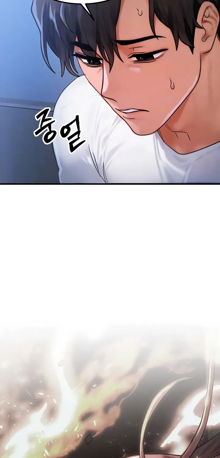 Read My Body Got Switched chapter 55 image 19 on Lezhin