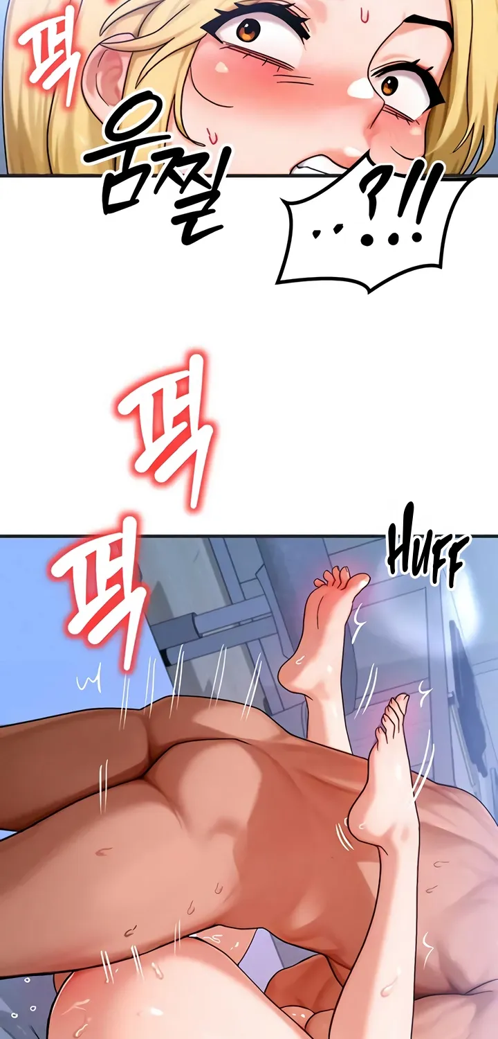 Read My Body Got Switched chapter 55 image 63 on Lezhin