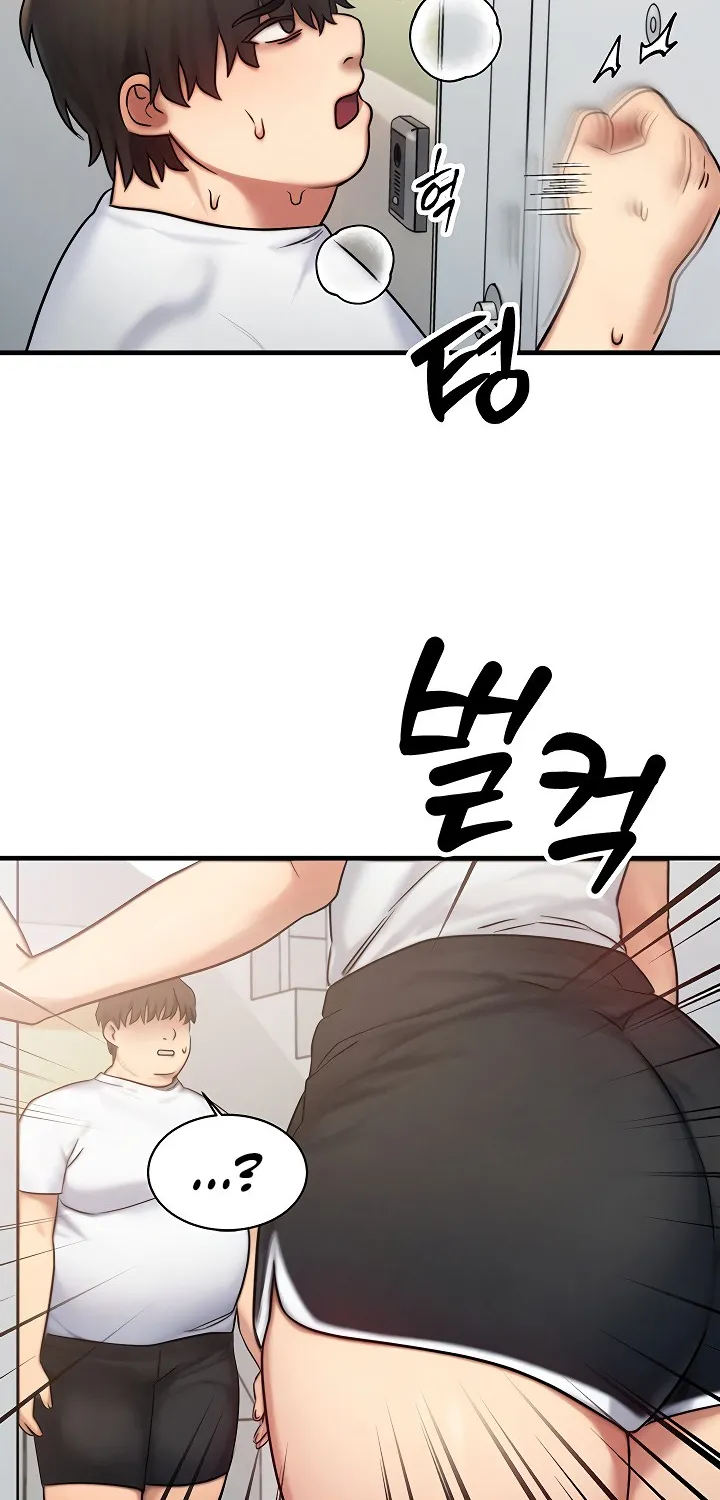 Read My Body Got Switched chapter 6 image 23 on Lezhin