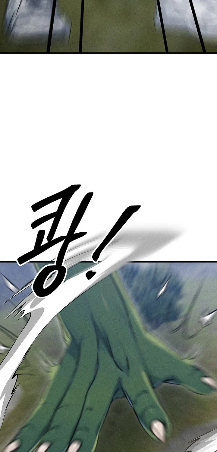 Read My Body Got Switched chapter 8 image 14 on Lezhin
