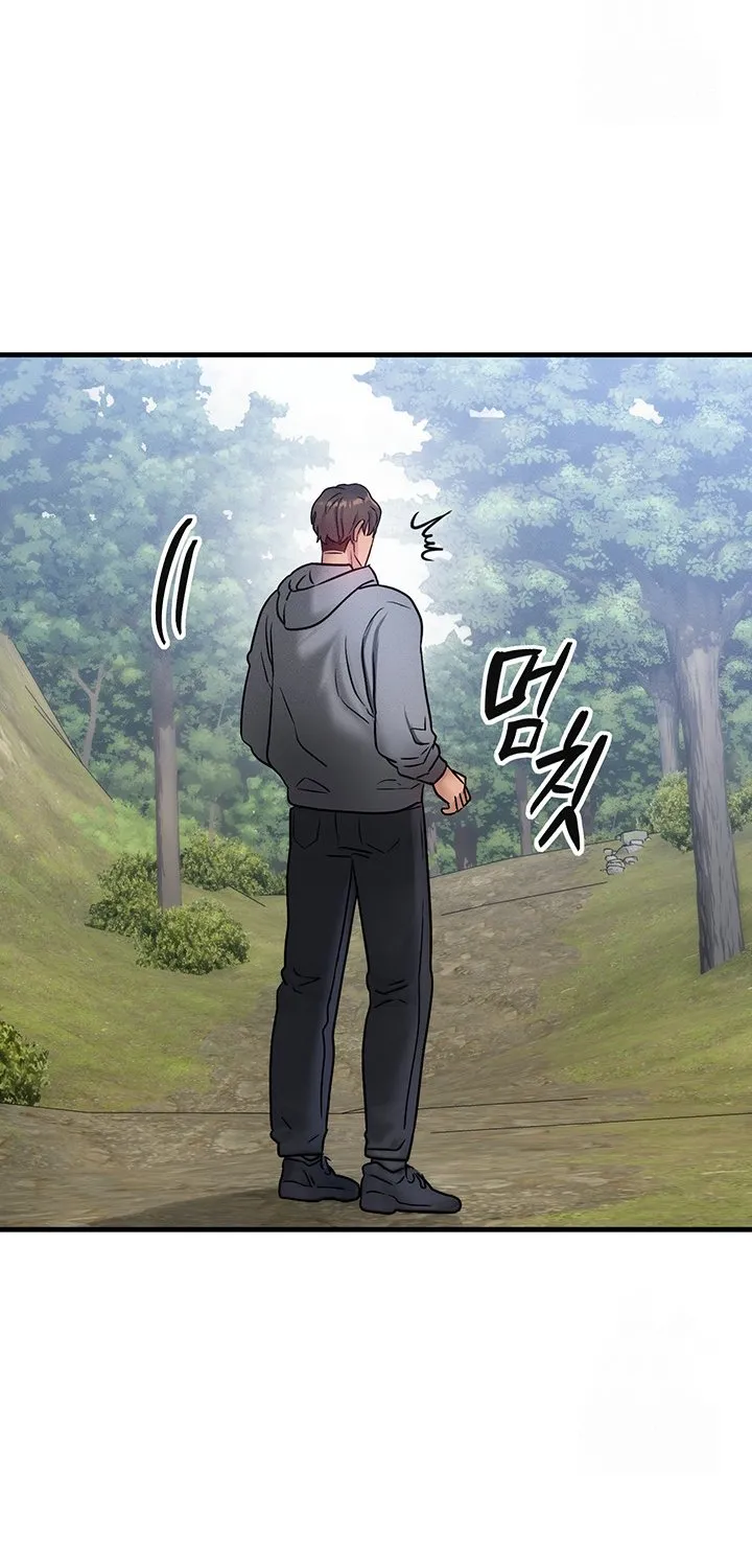 Read My Body Got Switched chapter 8 image 2 on Lezhin