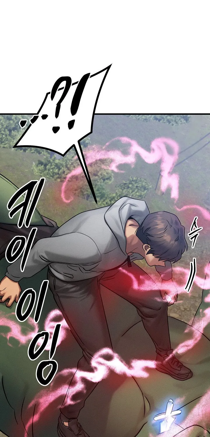 Read My Body Got Switched chapter 8 image 74 on Lezhin
