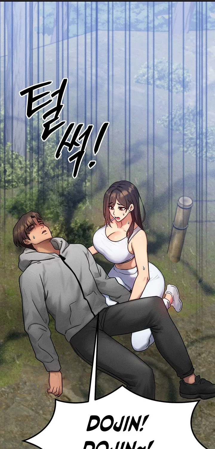 Read My Body Got Switched chapter 8 image 80 on Lezhin